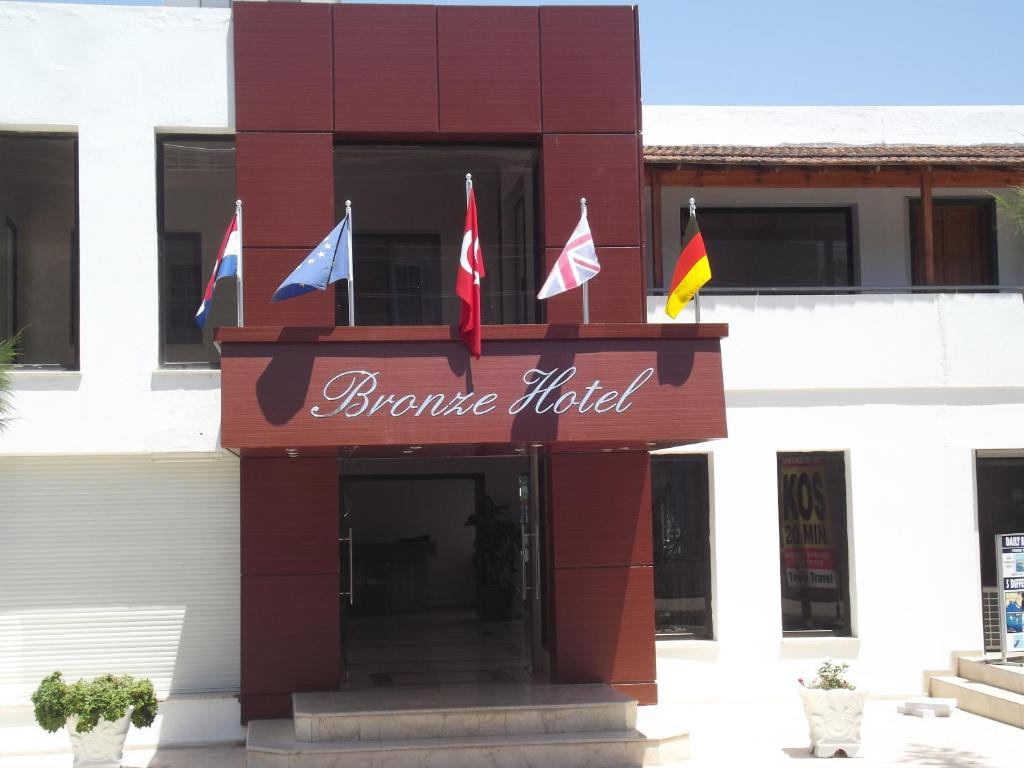 Bronze Hotel Гюмбет Екстер'єр фото